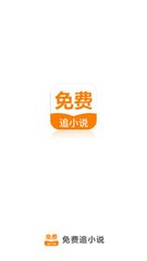 金沙集团娱乐场官网